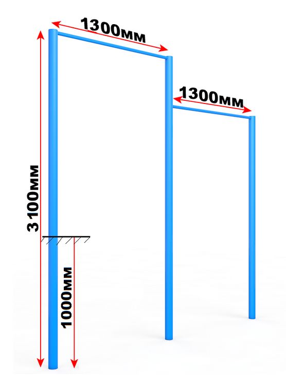 Турник/перекладина для улицы двухуровневая  Pioner A16417