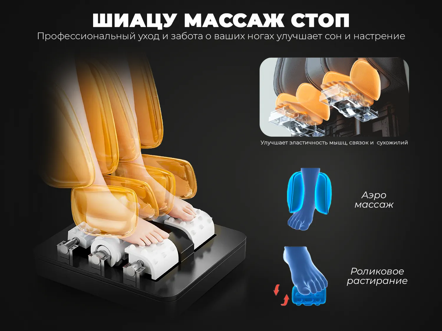 Массажное кресло OGAWA СИРИУС | Smart Zen OG6288 Серый