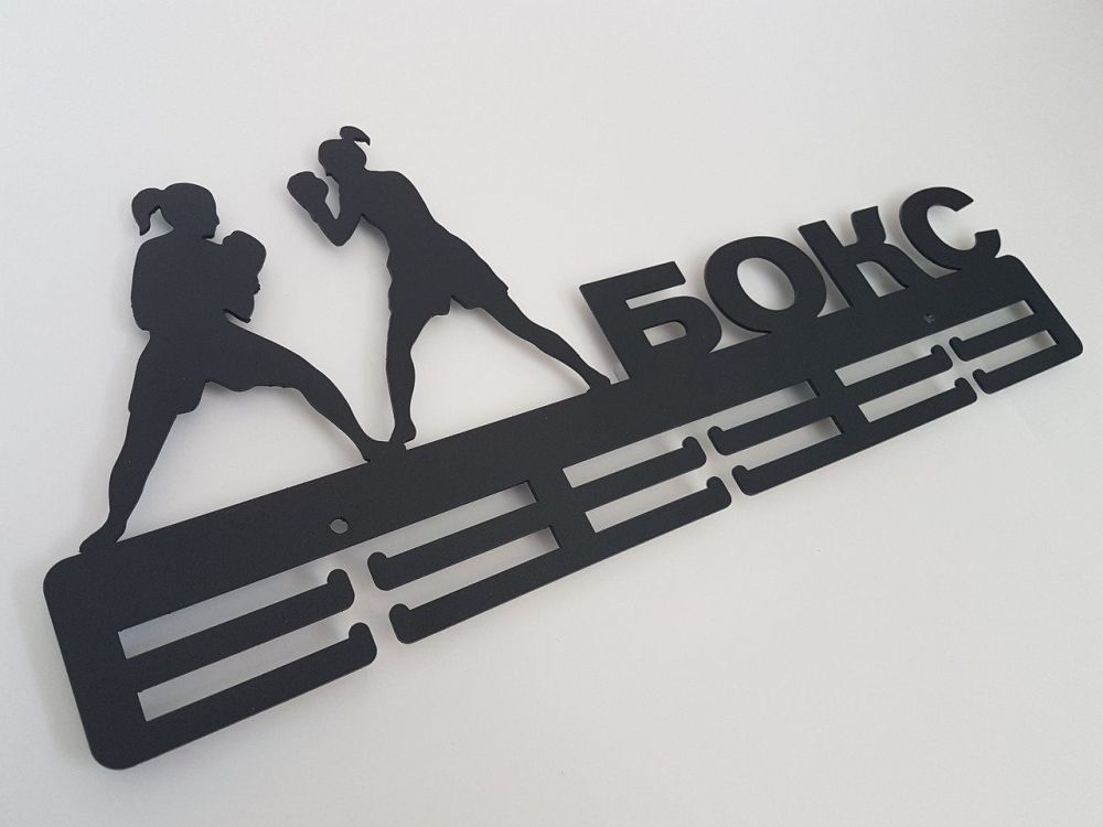 Медальница  Бокс женский Pioner A14408