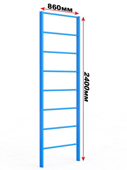 Шведская стенка уличная высота 2600 мм Pioner A16429