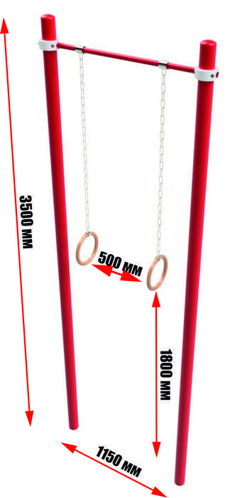 Турник с кольцами гимнастическими  Pioner A16400