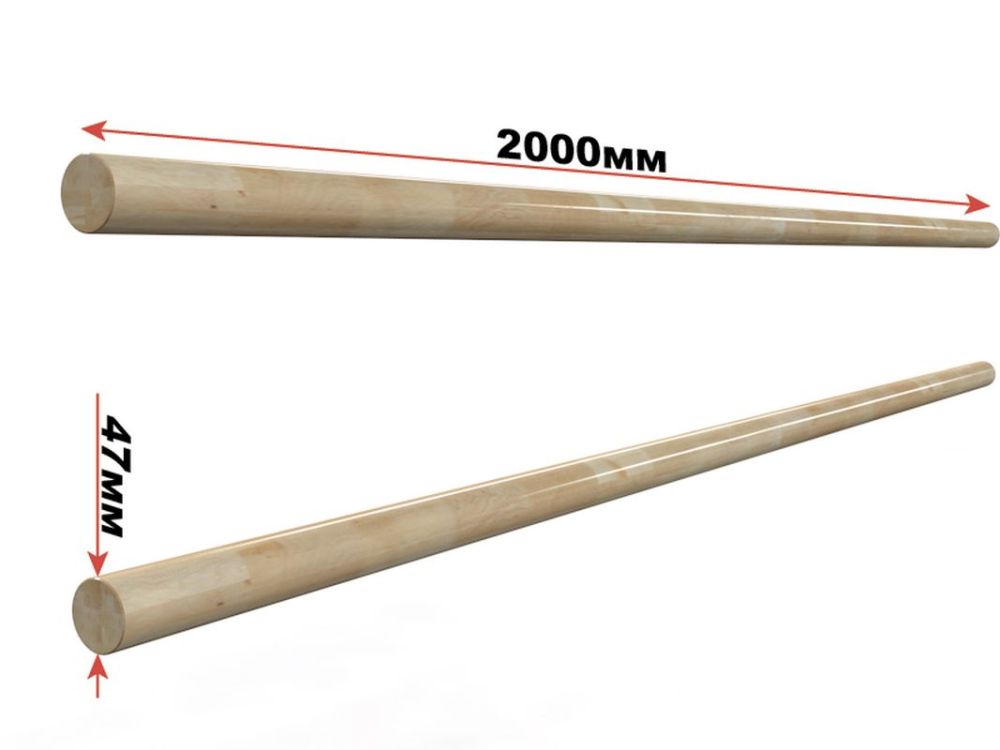 Поручень буковый длиной 2 м  Pioner A13744