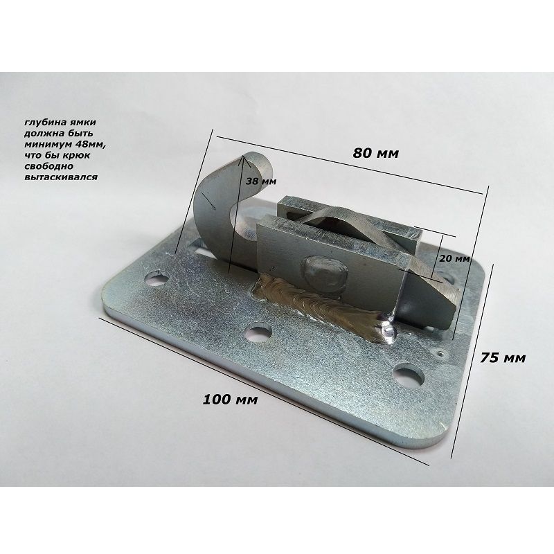 Пластина для крепления к полу лягушка  Pioner A13183