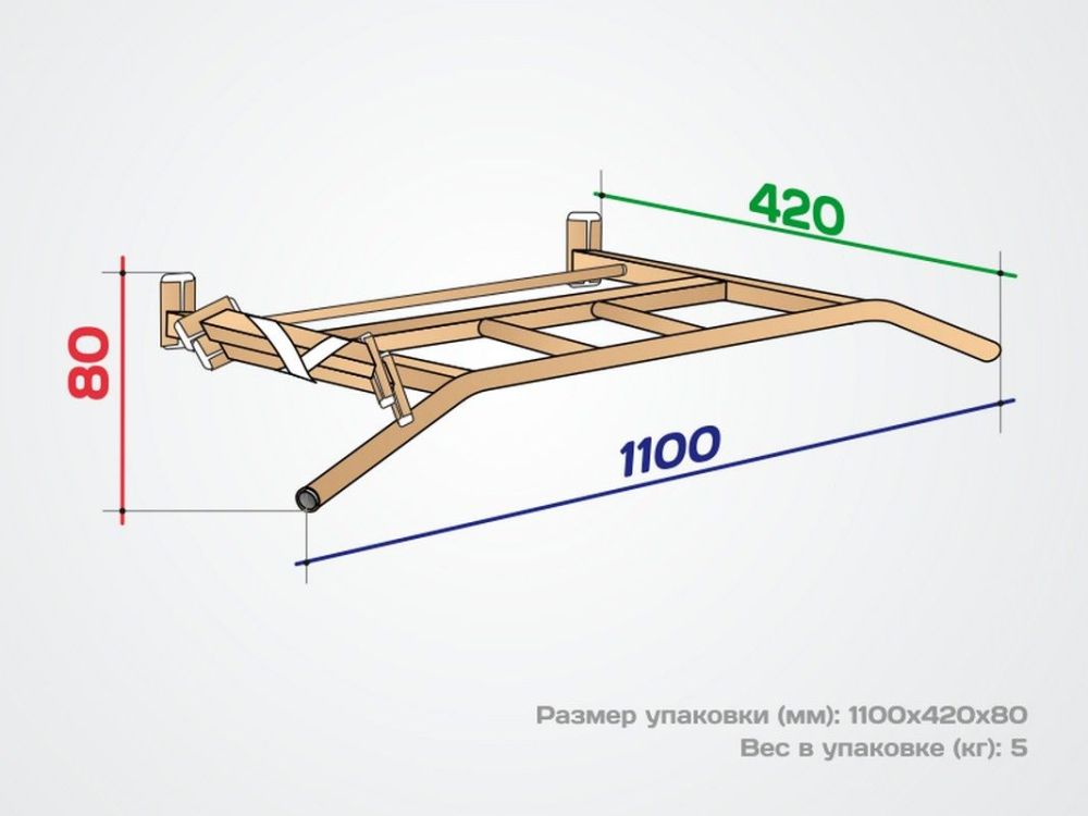 Турник настенный разборный Pioner A16464