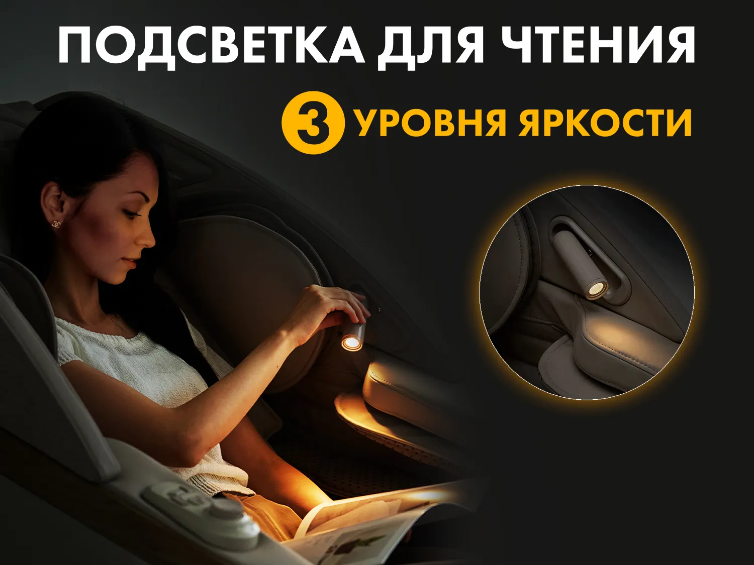 Массажное кресло FUJIMO 氣 FLEXOR 4D Grey