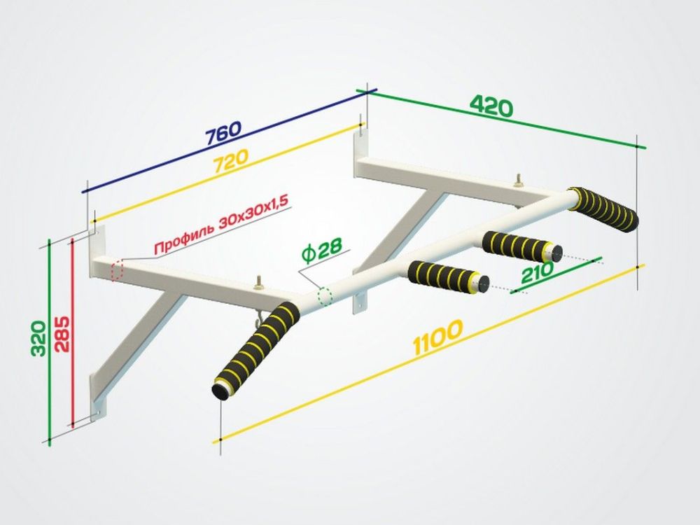 Турник настенный  Pioner A16498