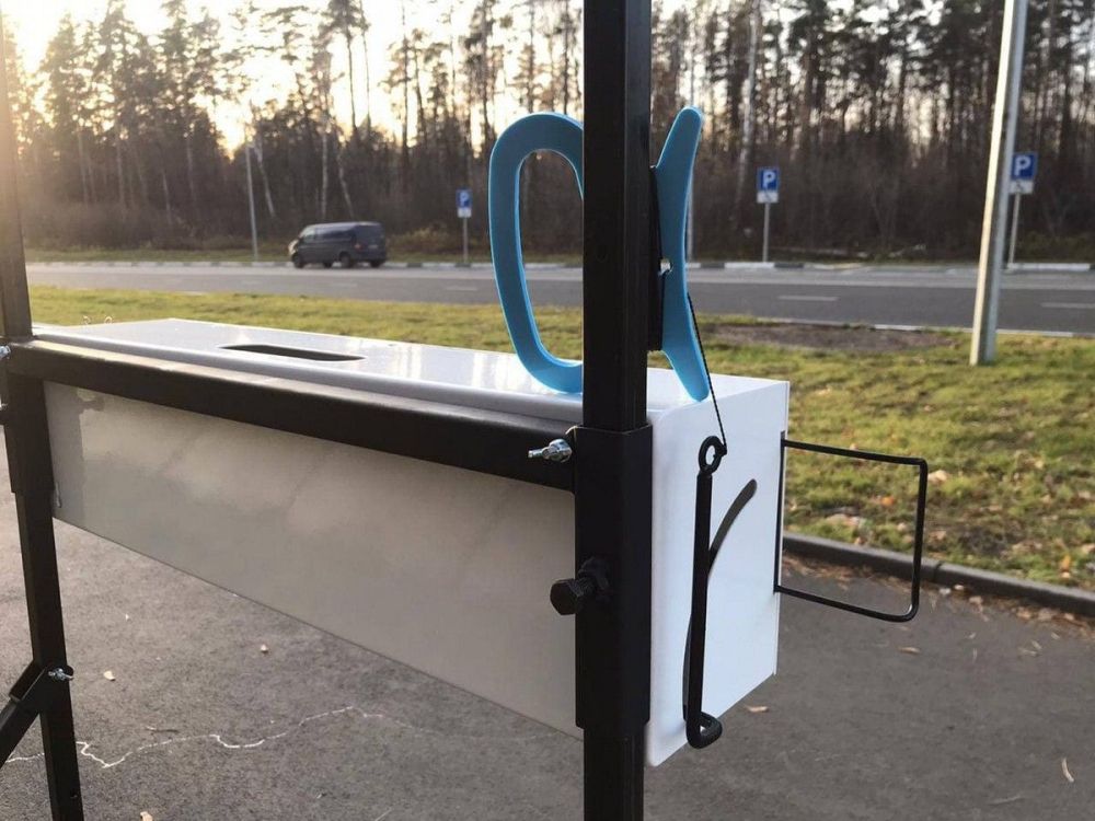 Мишень огневого рубежа для стрельбы из пневматических винтовок  Pioner A14368