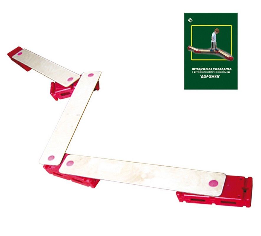 Дорожка для равновесия 230x12x10 см,  Pioner A11509