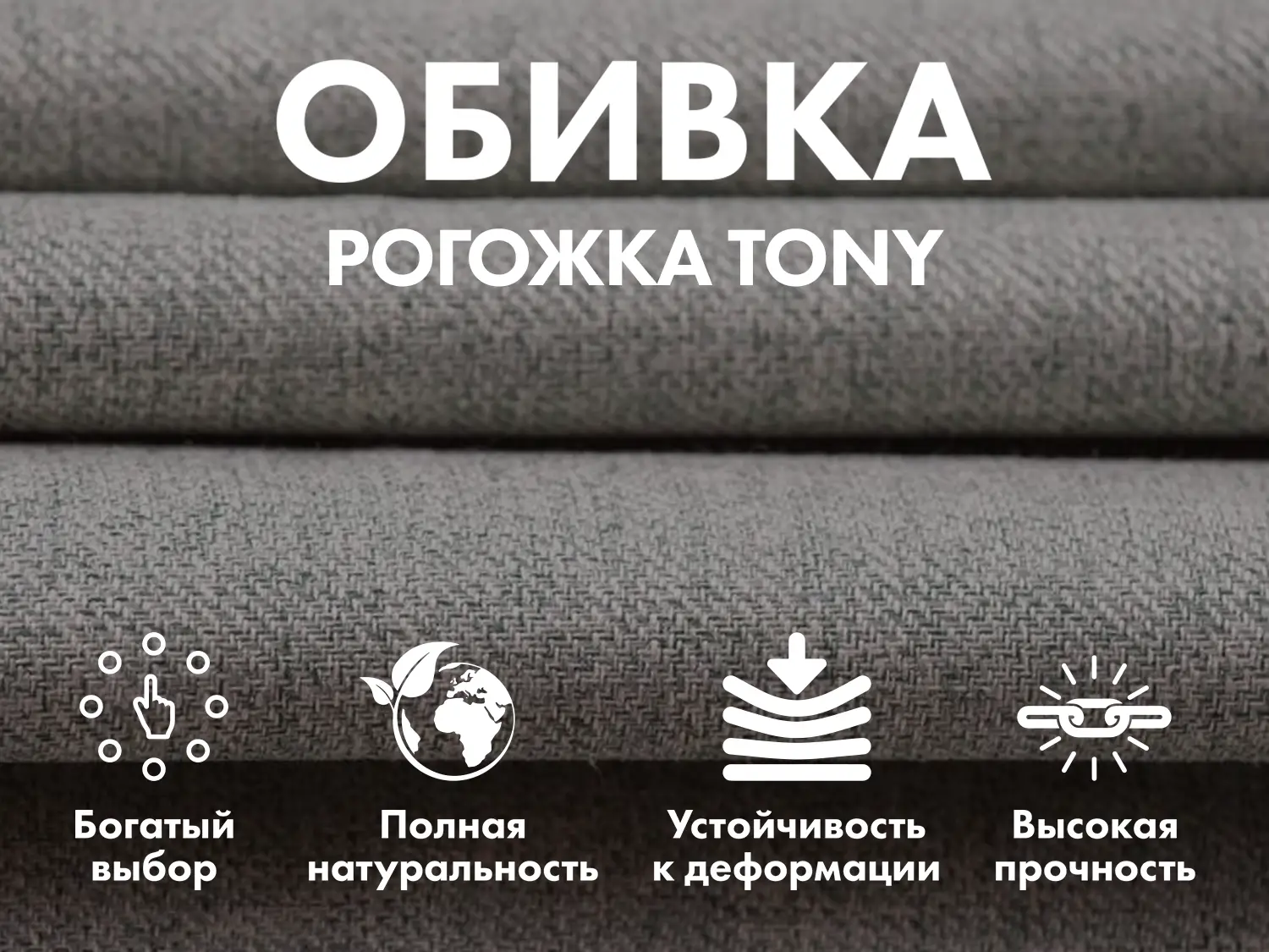 Кресло-качалка (маятник) с массажем FUJIMO BALANCE 2 Серый с пуфом