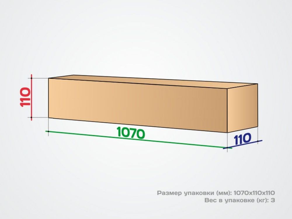 Турник настенный с малым выносом, белый Pioner A16525