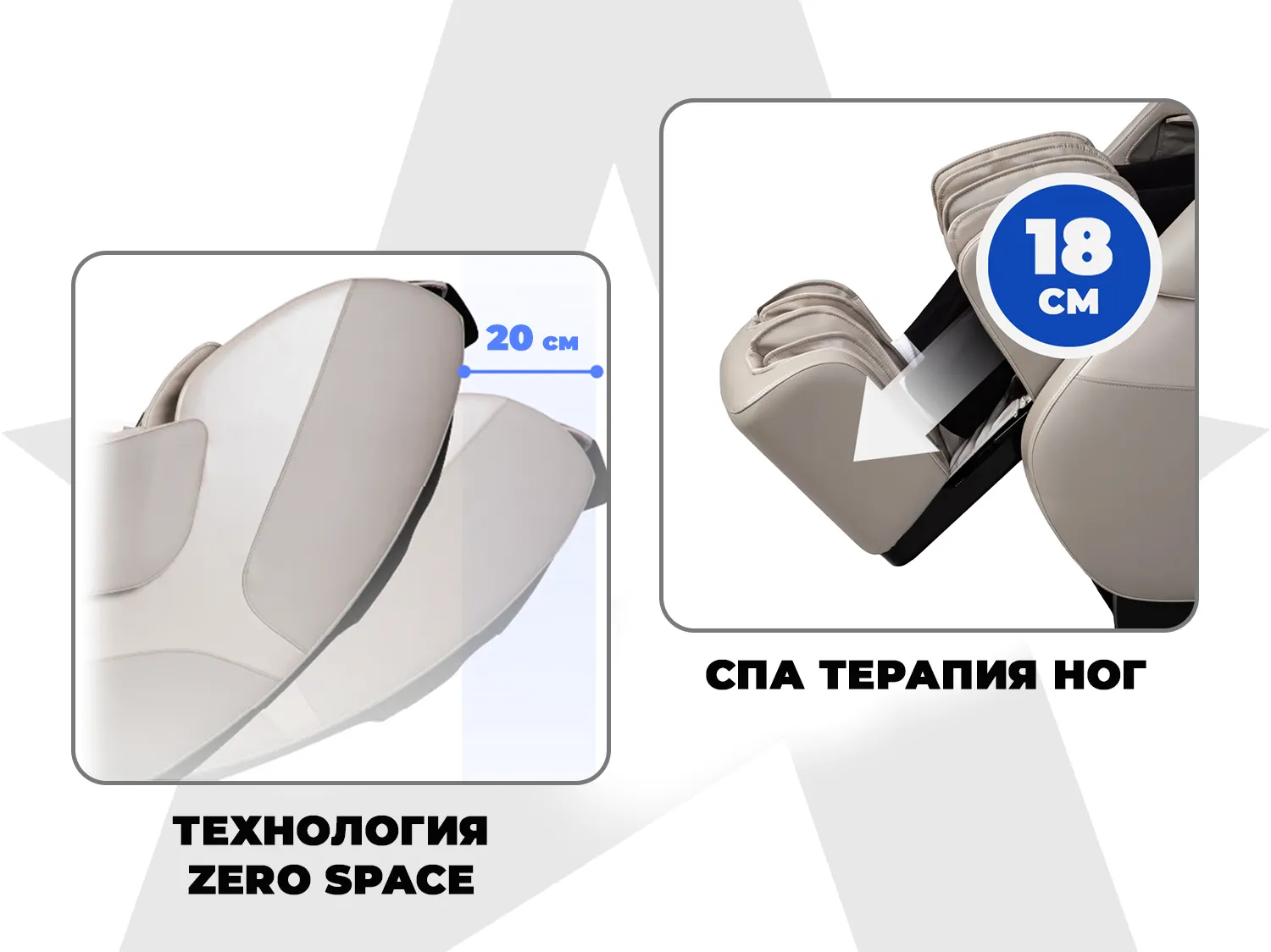Просторное массажное кресло FUJIMO 氣 DISCOVERY 3D XL Серый