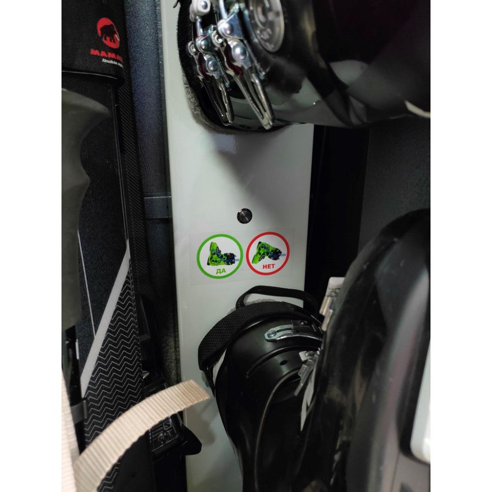 Шкаф для хранения и сушки спортивного инвентаря  ШС Локер-2