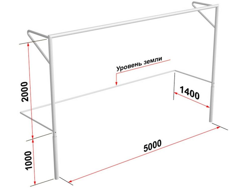 Ворота футбольные юниорские с консолями (500х200 см)  Pioner A13851