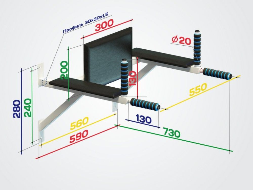 Брусья-пресс настенные Pioner A17150