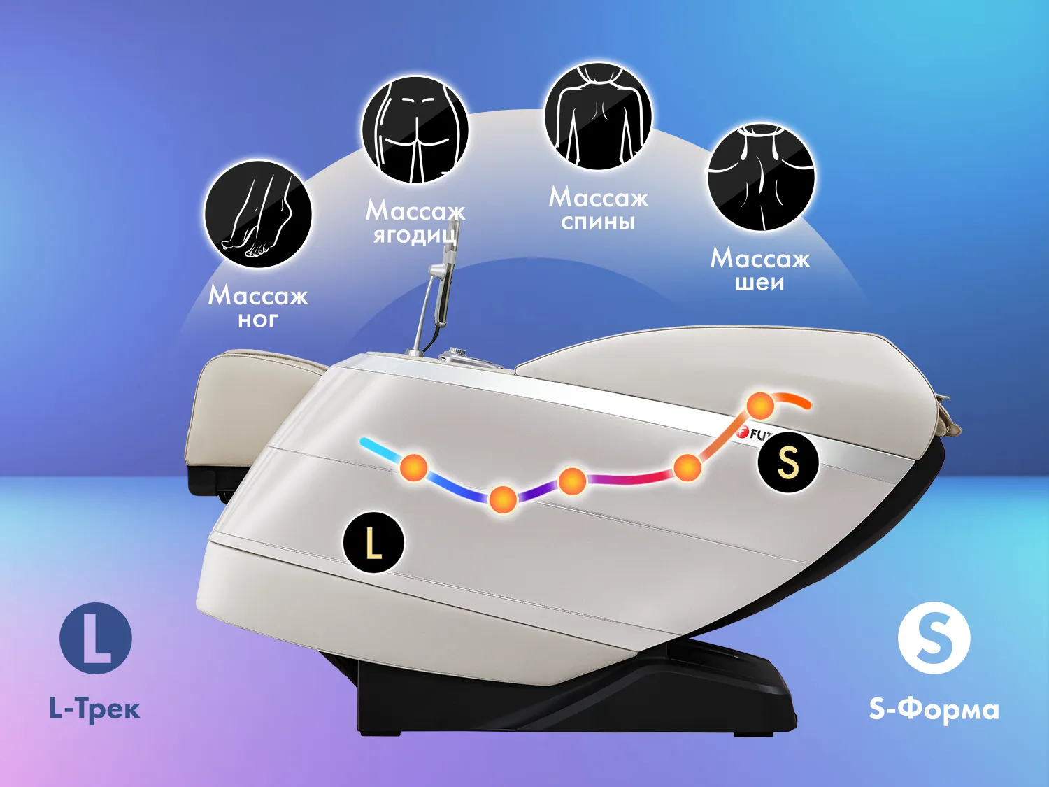 Массажное кресло FUJIMO 氣 FLEXOR 4D Business edition Grey