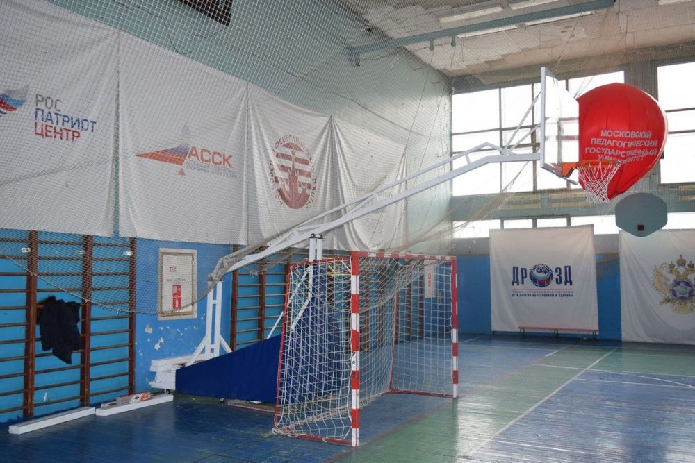 Стойка баскетбольная мобильная складная игровая  вынос 225 см Pioner A13459