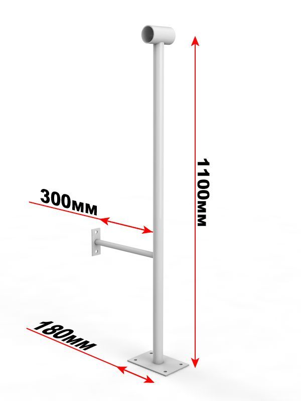 Однорядный напольно-пристенный кронштейн  Pioner A13712
