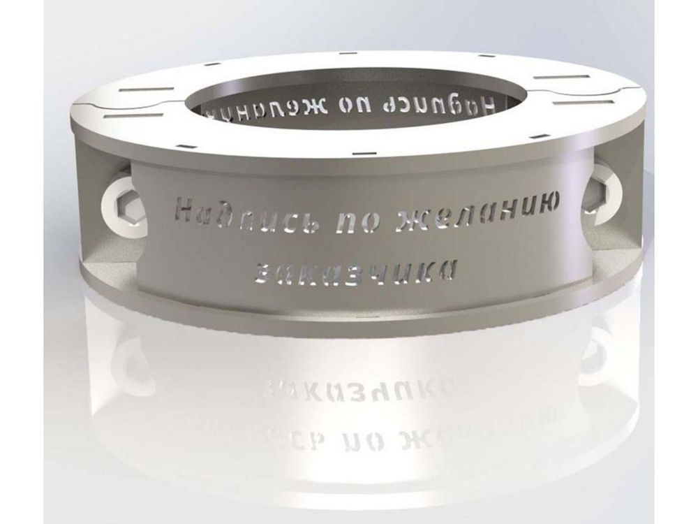 Хомут для Workout  89 мм Pioner A17411