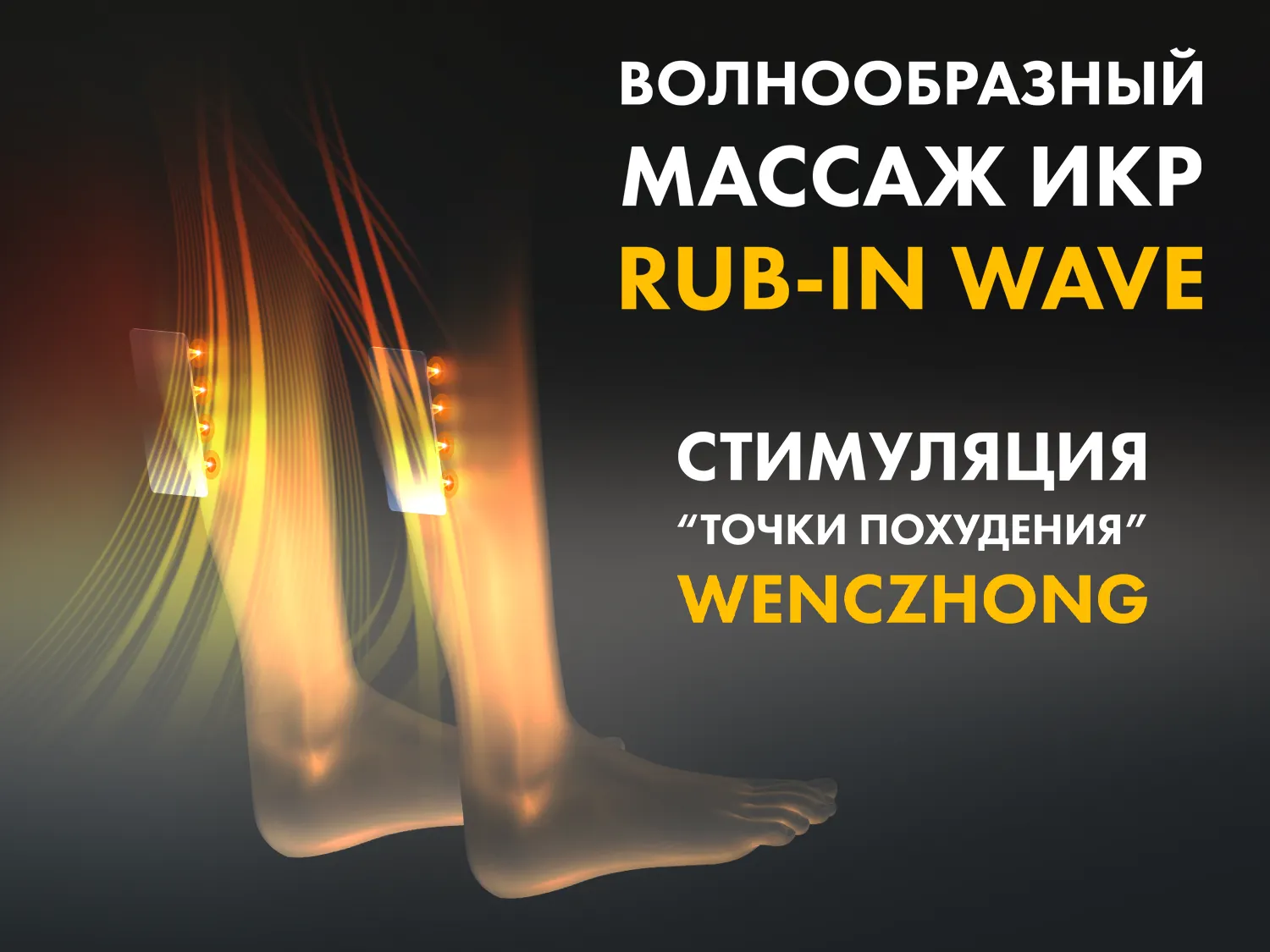 Массажное кресло FUJIMO 氣 GURU2 Бежевый