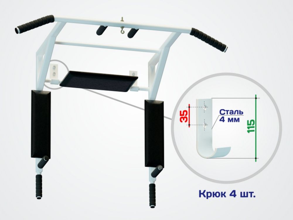 Турник настенный 3 в 1 SP T3 Стоун серый