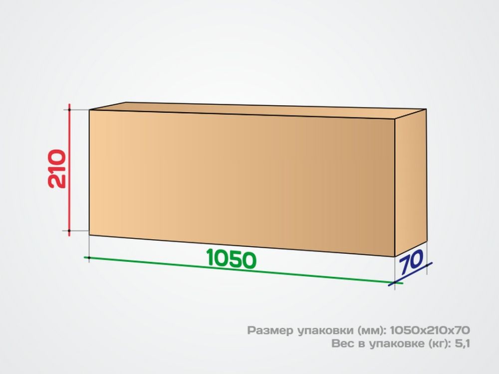 Турник настенный складной Спектр 3, черный