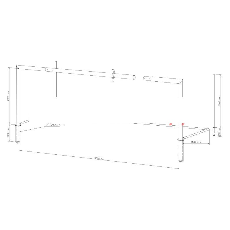 Ворота юниорфутбол 5х2 м, на стаканах, СТАЛЬ, тренир, пара, створ D=89 мм  Pioner A13263