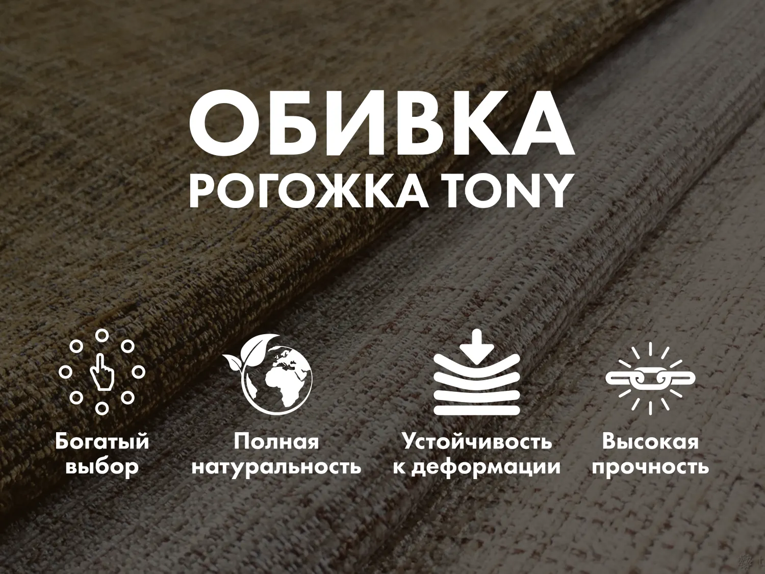 Массажное кресло-качалка FUJIMO SOHO NEXT Бежевый