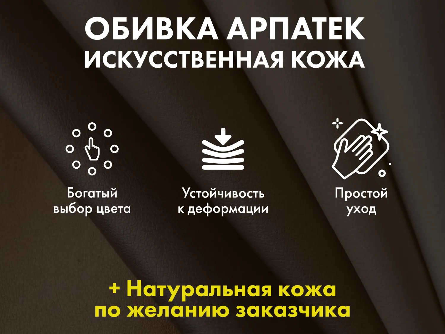Массажное кресло-качалка EGO WAVE на заказ