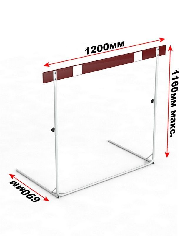 Барьер легкоатлетический, регулировка по высоте от 650 до 1067мм  Pioner A13627
