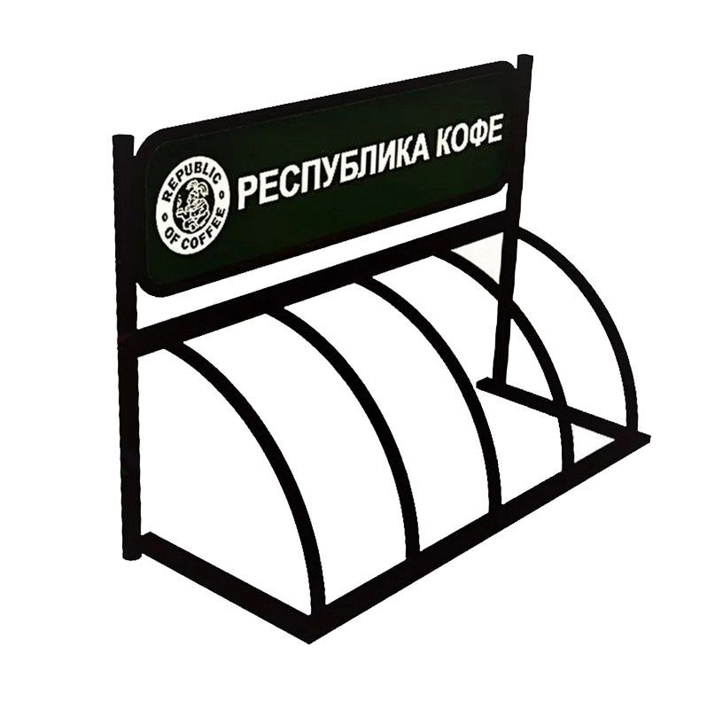 Велопарковка с рекламным местом на 4 велосипеда  Pioner A10152