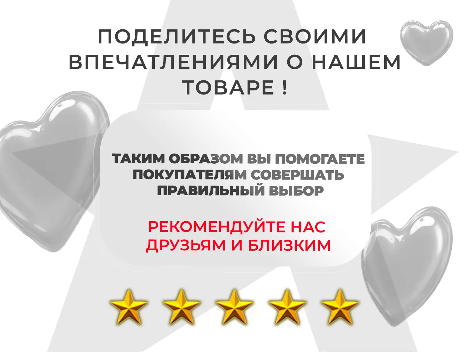 Кресло-реклайнер электрический с подъемом и массажем FUJIMO LOUNGE UP Ваниль