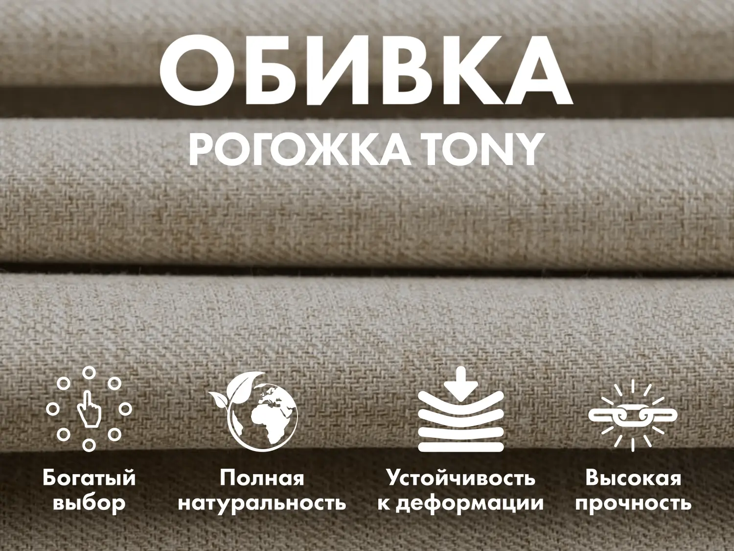 Кресло-качалка (маятник) с массажем FUJIMO BALANCE 2 Бежевый