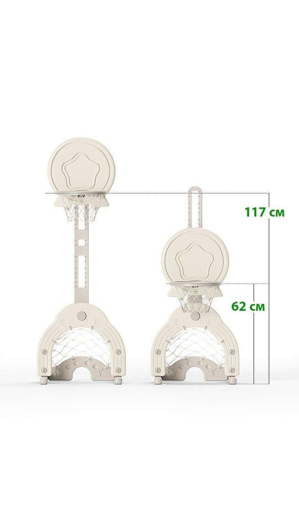 Стойка баскетбольная Perfetto Sport Гольф PS-074-Y желтый